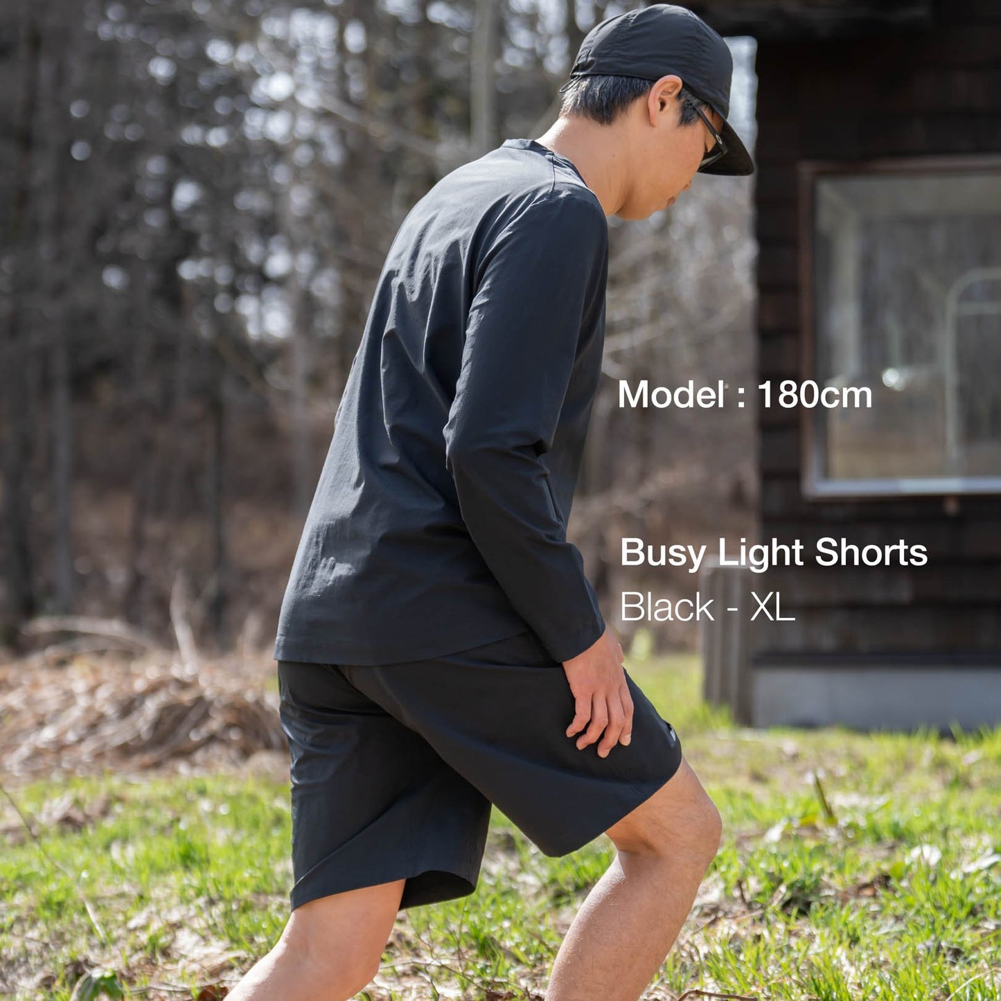 Busy Light Shorts